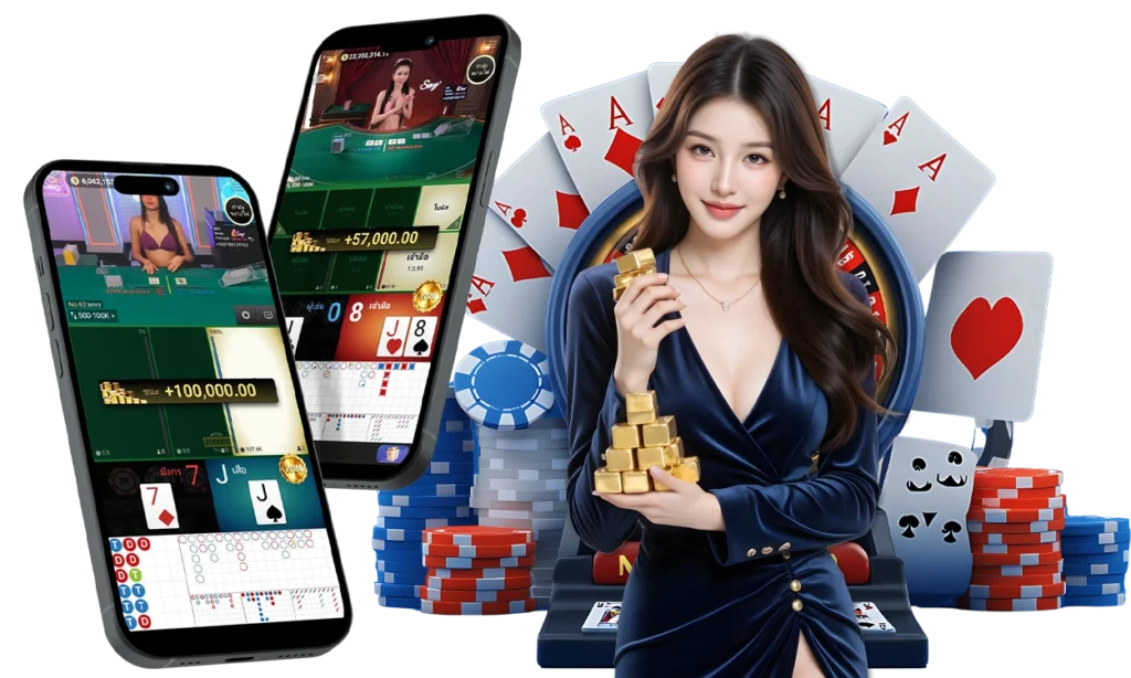 เกมไพ่บาคาร่า - arom168