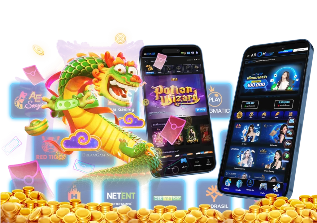 เว็บสล็อต arom168