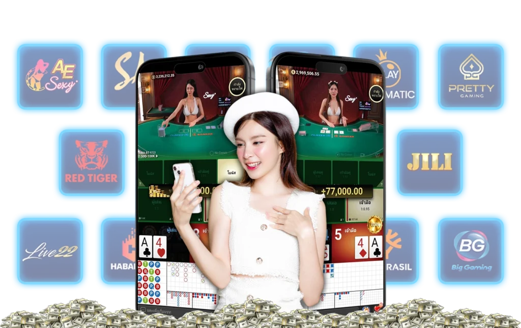 รวมสล็อตแตกง่าย