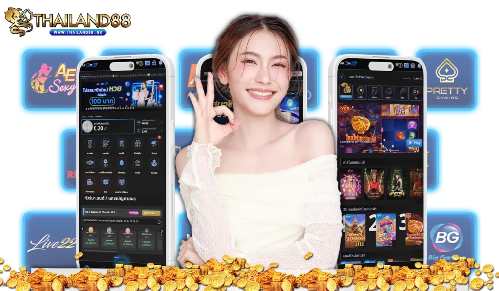 arom168 รีวิวเว็บพนัน